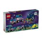 LEGO® - Friends 42603 觀星露營車 (玩具露營車,玩具,玩具望遠鏡,兒童玩具,益智玩具,禮物)