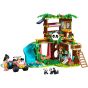 LEGO® - Friends 42648 熊貓保護區 一齊照顧熊貓吧 (動物玩具,家家酒,居家擺設,兒童玩具)