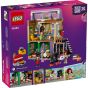 LEGO® - Friends 42653 樂器行和公寓 (樂器玩具,家家酒,居家擺設,兒童玩具)