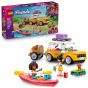 LEGO® - Friends 42659 友誼公路旅行車 (交通工具玩具