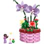 LEGO® - Disney™ 43237 Isabela's Flowerpot (迪士尼玩具,居家飾品,花盆,花朵,奇幻魔法屋,兒童玩具,玩具,禮物)