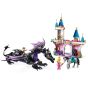 LEGO® - Disney™ 43240 Maleficent’s Dragon Form (迪士尼公主玩具,玩具動物,想象力,易拼砌,兒童玩具,積木,玩具,禮物）