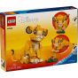 LEGO® - Disney™ 43243 Simba the Lion King Cub (迪士尼玩具,獅子王,辛巴,玩具動物,想象力,易拼砌,兒童玩具,積木,玩具,禮物）