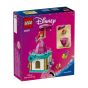 LEGO® - Disney™ 43259 小美人魚Ariel旋轉盒 ( 迪士尼玩具,想象力,角色扮演玩具,兒童玩具,積木,女孩玩具,禮物,新年禮物）