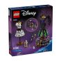 LEGO® - Disney™ 43262 黑魔后和Cruella的裙子 ( 迪士尼玩具,想象力,角色扮演玩具,兒童玩具,積木,女孩玩具,禮物）