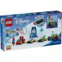 LEGO® - Disney 43264 玩具總動員慶典列車和遙控糾察隊 (迪士尼,玩具總動員,居家擺設,玩具模型)