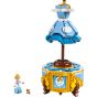 LEGO® - Disney™ 43266 灰姑娘的裙子 ( 迪士尼公主玩具,想象力,角色扮演玩具,兒童玩具,積木,動手能力,女孩玩具,禮物）