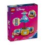 LEGO® - Disney™ 43266 灰姑娘的裙子 ( 迪士尼公主玩具,想象力,角色扮演玩具,兒童玩具,積木,動手能力,女孩玩具,禮物）