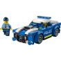 LEGO® - City 60312 警車(警察玩具,玩具車,玩具,積木,禮物)