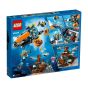 LEGO® - City 60379 深海探險潛水艇 (玩具潛水艇,兒童積木STEM玩具,學習玩具,玩具,禮物)