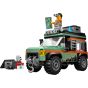 LEGO® - City 60447 山地四驅越野車 (交通工具,玩具車,STEM,模型車,益智,兒童玩具,積木,玩具,禮物,新年禮物）