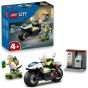 LEGO® - City 60455 警用電單車追逐戰 (家家酒