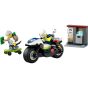 LEGO® - City 60455 警用電單車追逐戰 (家家酒,交通工具玩具,兒童玩具,兒童玩具)