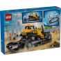 LEGO® - City 60466 黃色推土機 (家家酒,交通工具玩具,兒童玩具,兒童玩具)