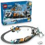 LEGO® - City 60470 探險家的北極特快車 (家家酒