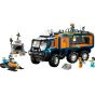 LEGO® - City 60471 北極探險家的科學實驗車 (家家酒,兒童玩具,兒童玩具,居家擺設)