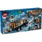 LEGO® - City 60471 北極探險家的科學實驗車 (家家酒,兒童玩具,兒童玩具,居家擺設)