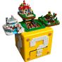 LEGO® - Super Mario™ 71395 Super Mario 64™ Question Mark Block (超級瑪利歐,問號磚塊,玩具,禮物)