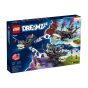 LEGO® - DREAMZzz™ 71469 噩夢鯊魚船 (追夢者的試煉,玩具船,交通工具,兒童玩具,玩具,禮物)