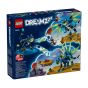 LEGO® - DREAMZzz™ 71476 佐伊和貓咪貓頭鷹錫安 (玩具,貓頭鷹,動物玩具,兒童玩具,禮物)