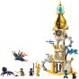 LEGO® - DREAMZzz™ 71477 沙人高塔 (玩具,城堡玩具,女巫,兒童玩具,禮物)