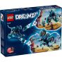 LEGO® - DREAMZzz™ 71479 佐伊的貓咪摩托車 (佐伊,追夢者的試煉,玩具車,模型車,摩托車,兒童,積木,玩具,禮物)