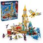 LEGO® - DREAMZzz™ 71486 納突尼亞城堡 (角色扮演遊戲