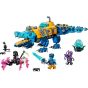 LEGO® - DREAMZzz 71512 鱷魚潛水艇 (玩具船,創意玩具,禮物,玩具)