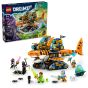 LEGO® - DREAMZzz 71515 虎鯊坦克 (鯊魚玩具