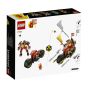 LEGO® - NINJAGO® 71783 Kai 的機甲騎士 EVO (忍者玩具,機車玩具,兒童玩具,玩具,積木,禮物)