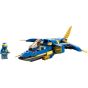 LEGO®Ninjago®71784 Jay 的閃電噴氣機 EVO (忍者玩具,飛行玩具,STEM,想象力,動手能力,兒童玩具,玩具,積木,禮物)