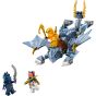 LEGO® - Ninjago® 71810 幼龍阿隆 (忍者玩具,模型龍,兒童玩具,玩具,禮物)