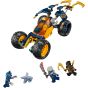 LEGO® - Ninjago® 71811 亞林的忍者越野車 (忍者玩具,模型車,兒童玩具,玩具,禮物)