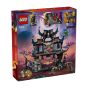 LEGO® - Ninjago® 71813 狼族面具黑影道場 (忍者玩具,狼頭,兒童玩具,玩具,禮物)