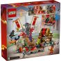 LEGO® - Ninjago® 71818 大賽競技場 (忍者玩具,忍者人仔,動手能力,兒童玩具,積木,玩具,禮物）hi@HKT2024