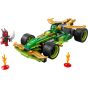 LEGO® - Ninjago® 71828 勞埃德的迴力賽車 (忍者玩具,玩具賽車,動手能力,兒童玩具,積木,玩具,禮物,新年禮物）