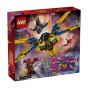 LEGO® - Ninjago® 71833 拉斯和亞林的超級風暴噴射機 (忍者玩具,猛龍崛起,動手能力,兒童玩具,積木,玩具,禮物,新年禮物）