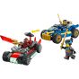 LEGO® - Ninjago® 71840 羅格和錐克斯的賽車大對決 (忍者積木,兒童玩具,幼兒積木,猛龍崛起)
