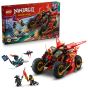 LEGO® - Ninjago® 71844 忍者戰鬥車 (忍者積木