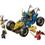 LEGO® - NINJAGO® 71856 阿光的變形汽車 (玩具車,忍者遊戲,禮物,玩具)