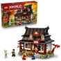 LEGO® - NINJAGO® 71858 四武鐵匠舖 15 週年紀念版 (創意玩具