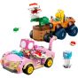 LEGO® - Super Mario™ 72044 瑪利歐賽車™ - 咬下去！吞食花 (任天堂,MarioKart,兒童玩具,積木)