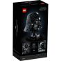 LEGO®Star Wars™ 75304 Darth Vader™ Helmet (星球大戰玩具,黑武士, 解決問題能力,動手能力,STEM,益智玩具)