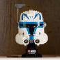 LEGO®Star Wars™ 75349 Captain Rex™ Helmet (星球大戰玩具,18歲以上,禮物,科技頭盔,解決問題能力,STEM,益智,玩具,積木,禮物)