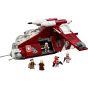 LEGO® - Star Wars™ 75354 Coruscant Guard Gunship™ (砲艇玩具,複製人之戰,兒童玩具,玩具,禮物 )