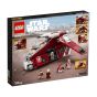 LEGO® - Star Wars™ 75354 Coruscant Guard Gunship™ (砲艇玩具,複製人之戰,兒童玩具,玩具,禮物 )