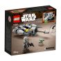 LEGO® - Star Wars™ 75363 The Mandalorian N-1 Starfighter™ Microfighter (星球大戰玩具,翼戰機,兒童玩具,玩具)