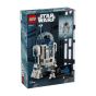 LEGO® - Star Wars™ 75379 R2-D2™ (星球大戰玩具,機器人,展示品,兒童玩具,玩具,禮物)