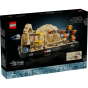 LEGO® - Star Wars™ 75380 Mos Espa Podrace™ Diorama (星球大戰玩具,賽艇,創意,收藏品,STEM,玩具,禮物）