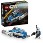 LEGO® - Star Wars™ 75391 Captain Rex™ Y-Wing™ Microfighter (星球大戰玩具